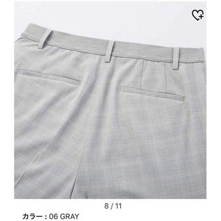 Quần tây Uniqlo caro