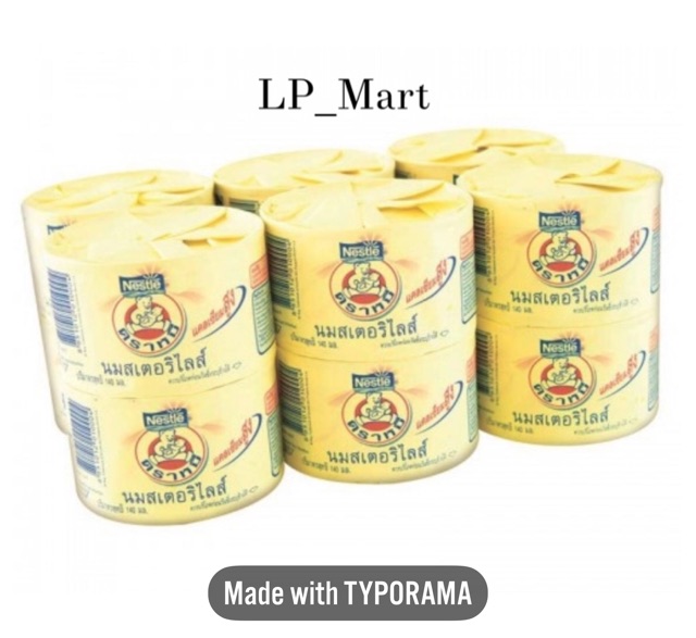 Combo 12 Lon Sữa gấu Nestle Thái Lan