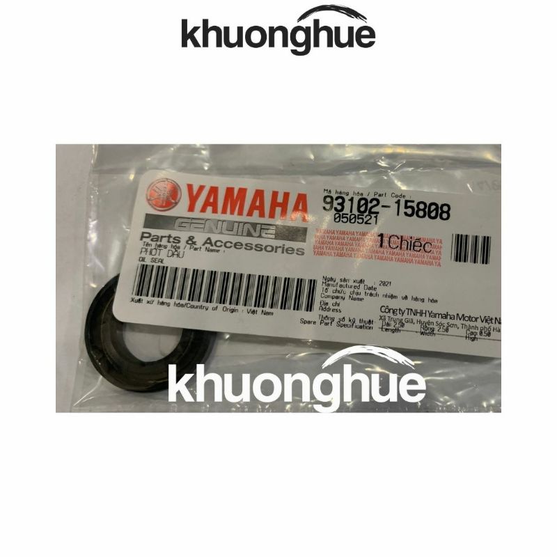 Phớt dò đạp xe Sirius, Jupiter chính hãng Yamaha