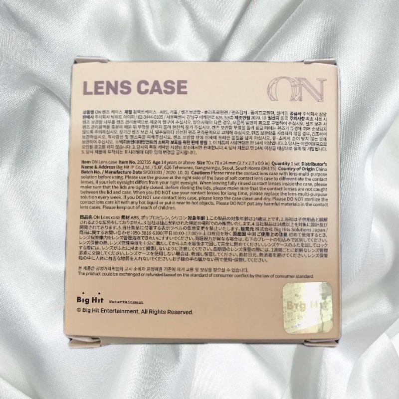 BTS ON: LENS CASE | HỘP ĐỰNG LENS BTS (OFFICIAL,THEMED MERCH)