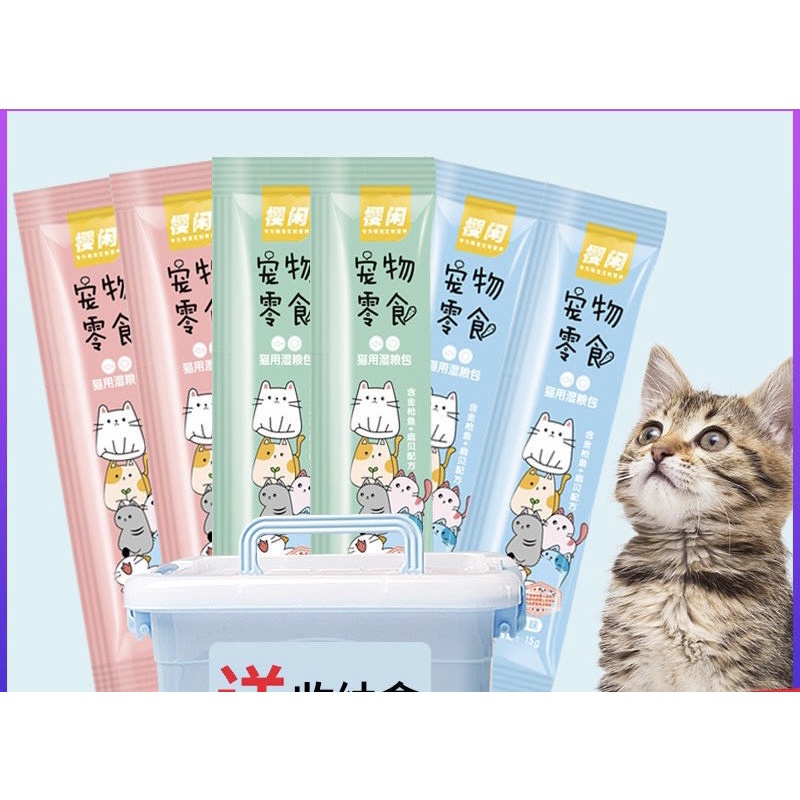 Súp thưởng cho mèo Shizuka, cat food đầy đủ dinh dưỡng giá rẻ thanh 15g