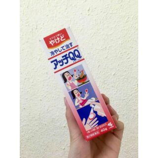 Chai xịt phỏng Nhật bản