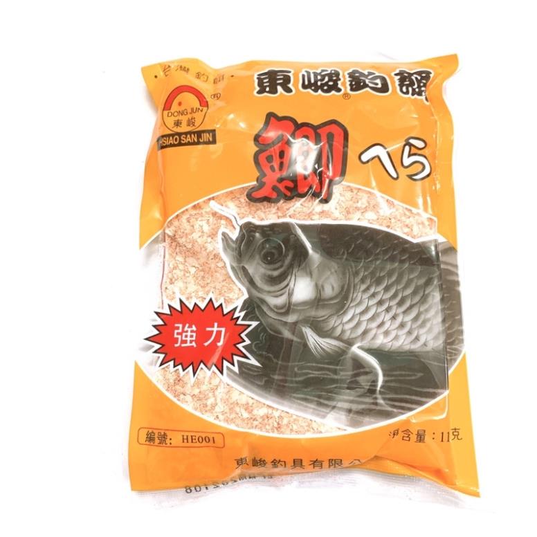 mồi câu chép tàu hương dâu siêu nhậy
