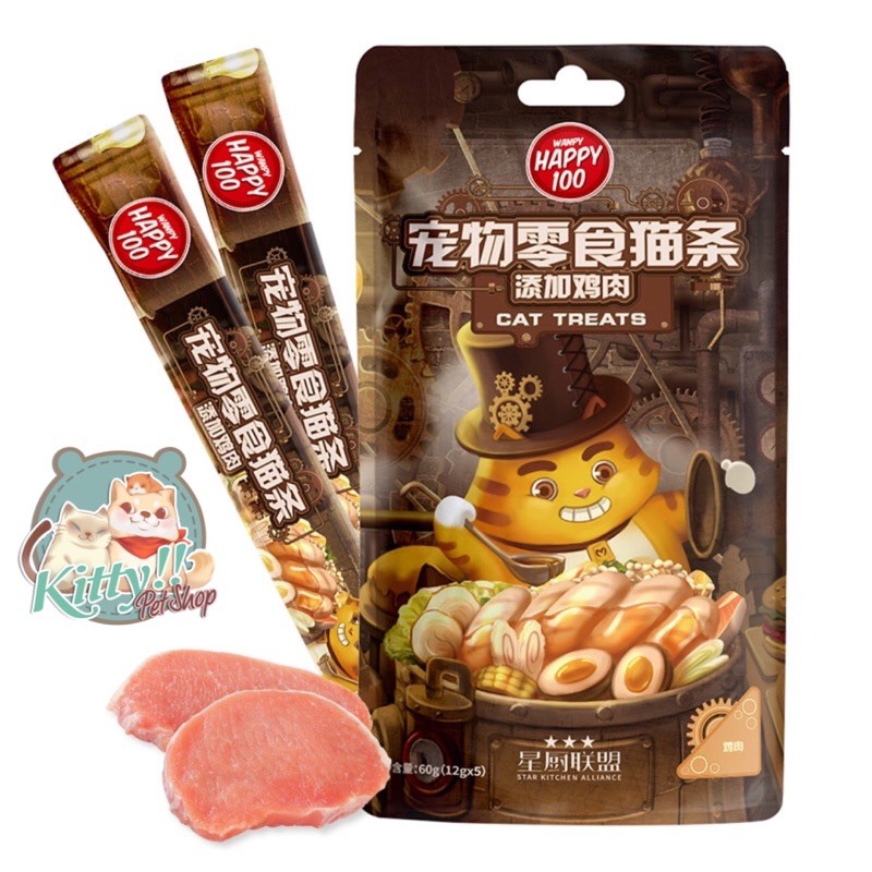 Sốt thưởng Wanpy Happy 100 dành cho mèo, dòng cao cấp mới - súp thưởng, pate cho mèo - Kitty Pet Shop