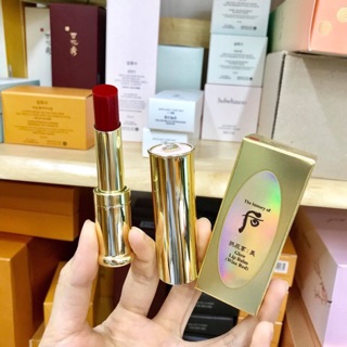 Son dưỡng bổ sung ẩm  Whoo # Wine Red