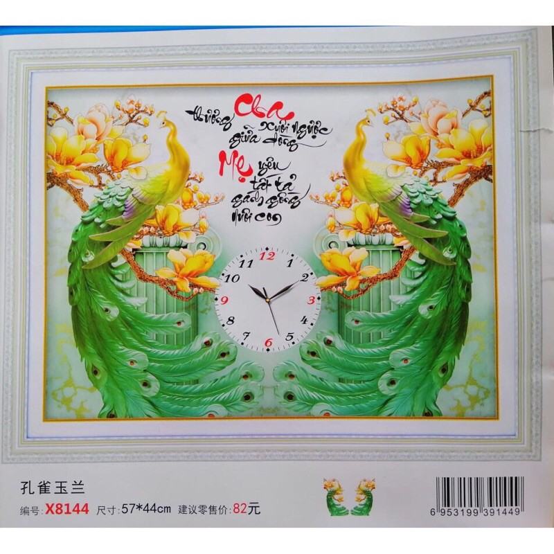 Tranh thêu chữ thập Cha Mẹ X8144 (57x44) chưa thêu