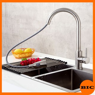 Vòi bồn rửa chén bát inox 304 2 chế độ nước có dây rút loại cao cấp, vòi bồn rửa nhà bếp có dây rút