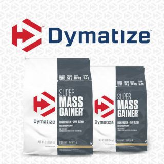 [Mã SKAMLTSM9 giảm 10% đơn 99K] Sữa Tăng Cân 1Kg Supper Mass Gainer