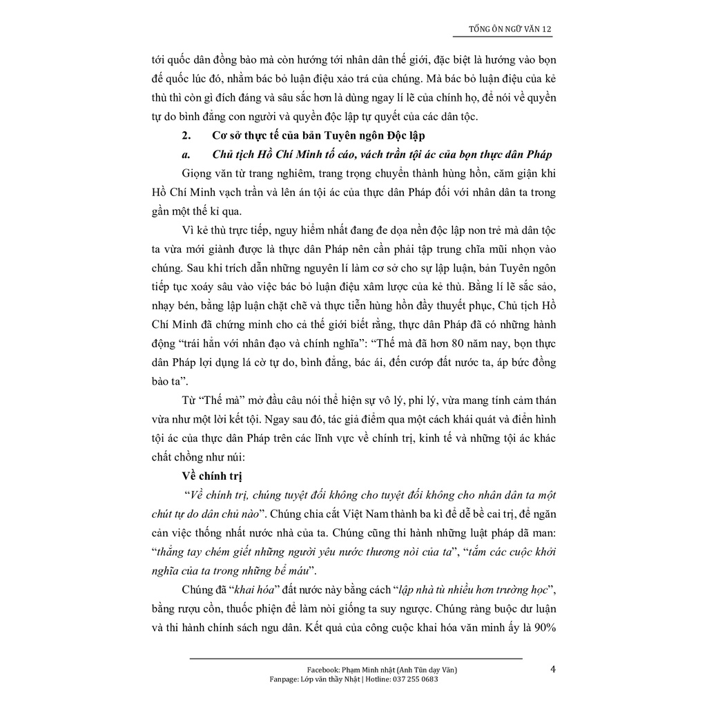 Sách Tổng Ôn Ngữ Văn 12