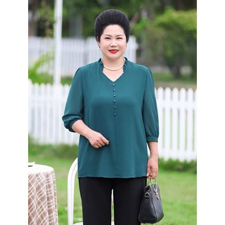 Áo trung niên size to cao cấp . ag01-1221