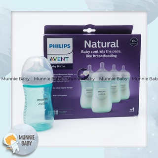 ( Có đổi size núm) Bình sữa Avent Natural MẪU MỚI 125ml / 260ml