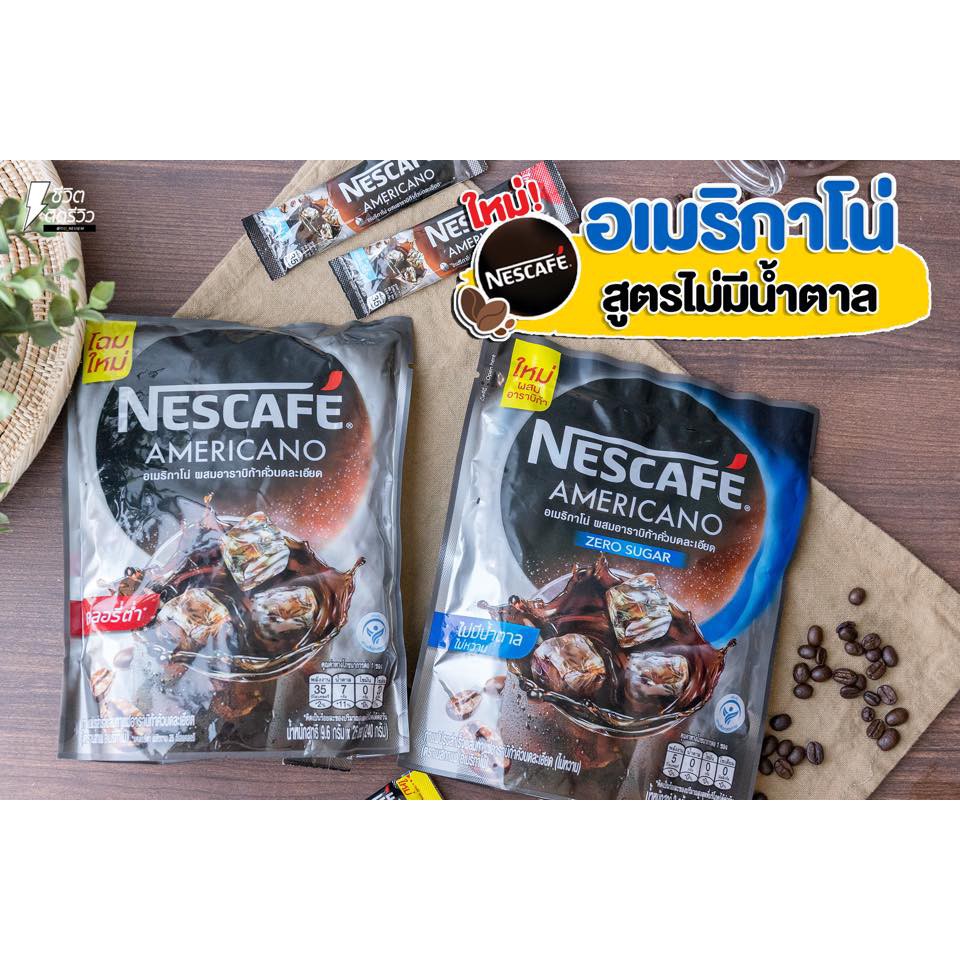 Cà Phê Americano Hòa Tan Nescafe Thái Lan