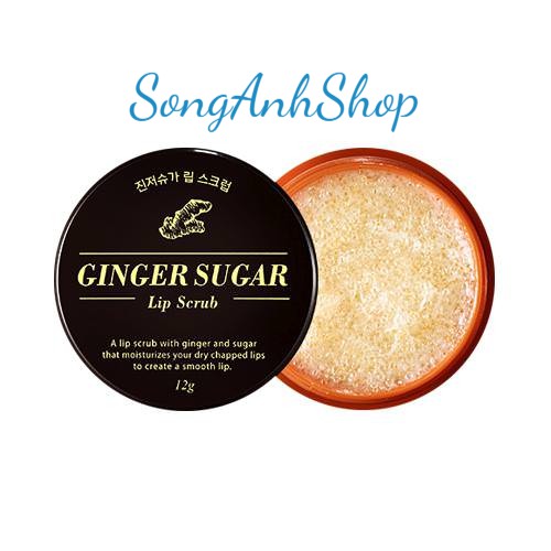 Tẩy tế bào da chết môi Aritaum Ginger Sugar Lip Scrub 12g