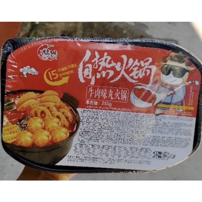 lẩu tự sôi | BigBuy360 - bigbuy360.vn