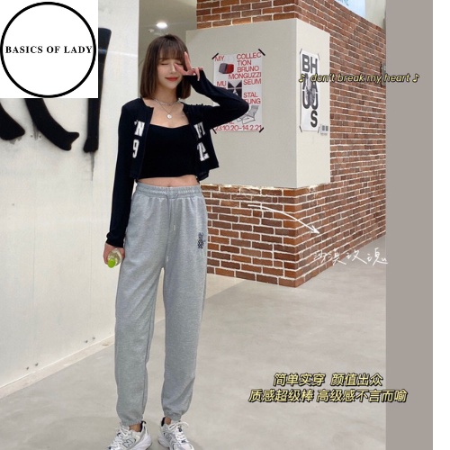 Quần jogger nữ nỉ bo gấu thêu hình gấu form ống rộng