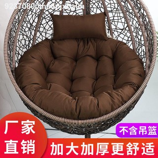 ✔◎Đệm lót ghế xích đu có thể giặt sạch tiện dụng