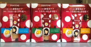 Bộ dầu gội Pantene Nhật Bản