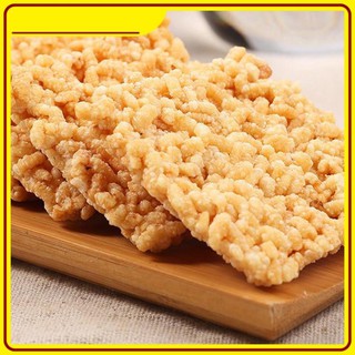 <MS02>Bánh Gạo Nếp Chiêng. Thành phố Hợp Phì, tỉnh An Huy, Trung quốc