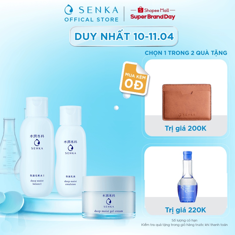 Combo Nước cân bằng, Sữa dưỡng cấp ẩm &amp; Mặt nạ ngủ dưỡng ẩm chuyên sâu Senka Deep Moist (200ml + 150ml + 50g)