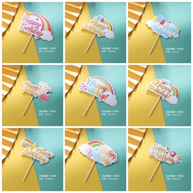 Combo 10 thẻ Cắm giấy cầu vồng hpbd trang trí bánh