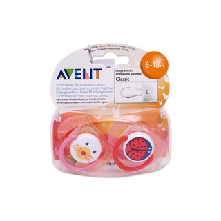 Ty ngậm hình thú Philips Avent SFC182/24