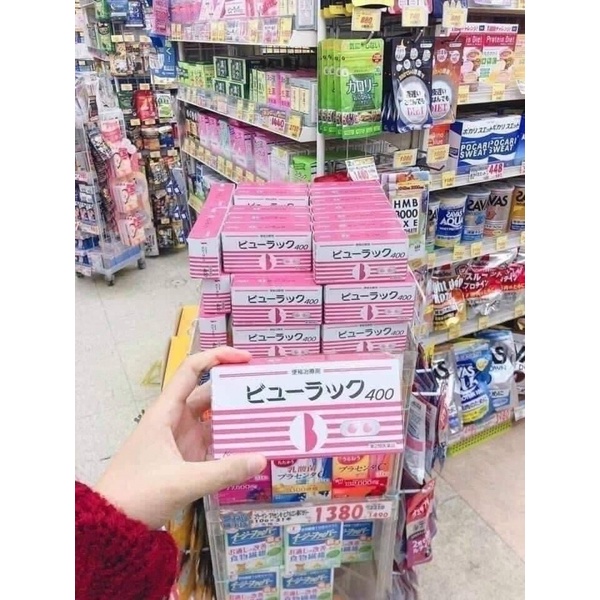 Nhuận tràng táo bón Detox Kokando Nhật Bản vỉ 50 viên