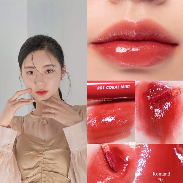 SON BÓNG ROMAND GLASTING WATER TINT | BigBuy360 - bigbuy360.vn