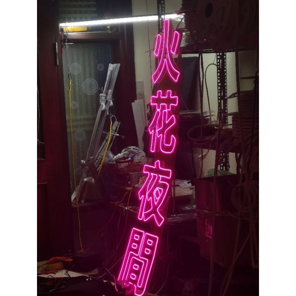 1 mét dây led neon silicone uốn chữ 6mm điện 12V