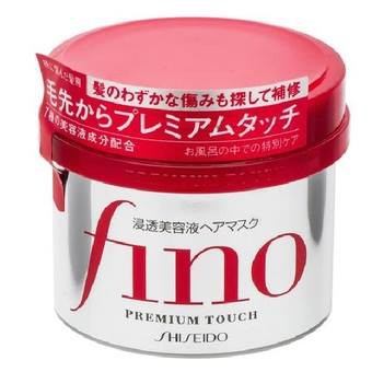 Kem ủ và hấp tóc Shiseido