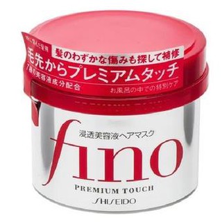 Kem ủ và hấp tóc Shiseido