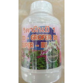 Phân bón lá Vitamin B1 Grofer - Chai 100 ml