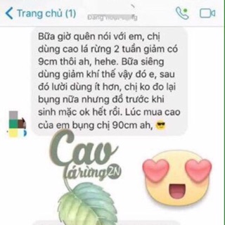 Cao lá rừng 
