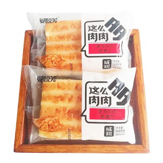Thùng 1kg bánh bông lan phủ phô mai ruốc mặn siêu ngon