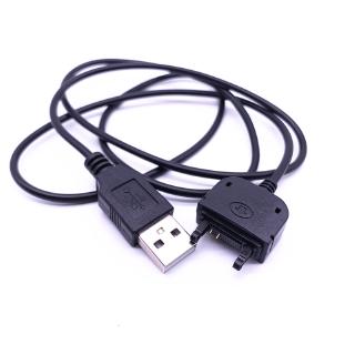 Dây cáp sạc USB cho Sony Ericsson C510 C702i C901 C902 C903 C905 D750i F305 G502 G700 G705 G900 J110i K200i K220i K310i