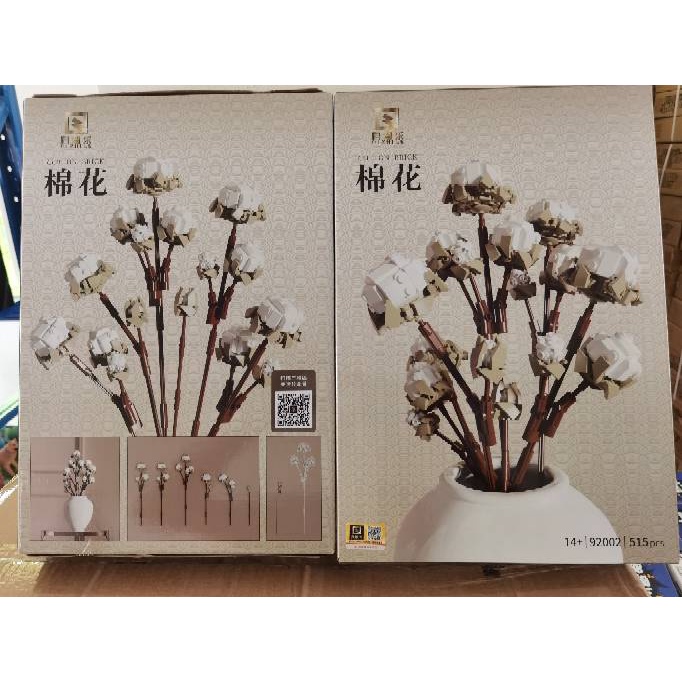 Bộ xếp hình lego 10281,hoa bonsai Xếp Hình Chậu Cây Bonsai Phong Thủy 878 Mảnh