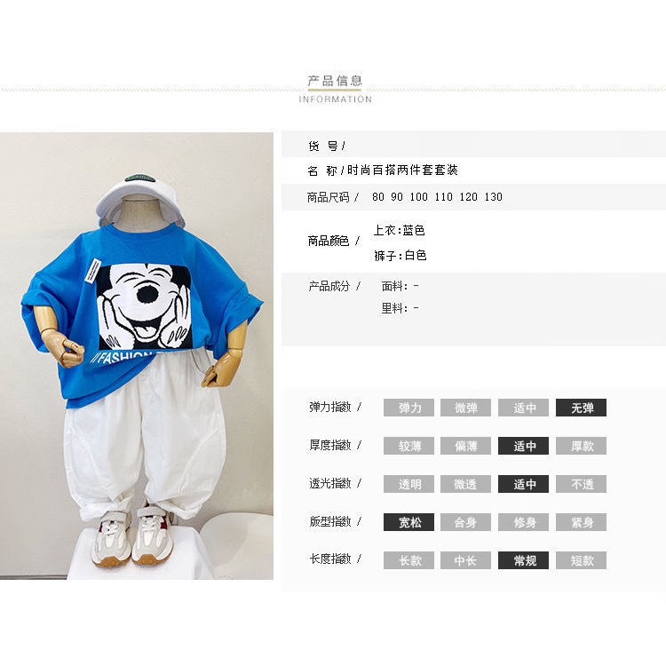 Áo Thun Cotton Tay Ngắn Cổ Tròn In Họa Tiết Hoạt Hình Mickey Dành Cho Trẻ Em