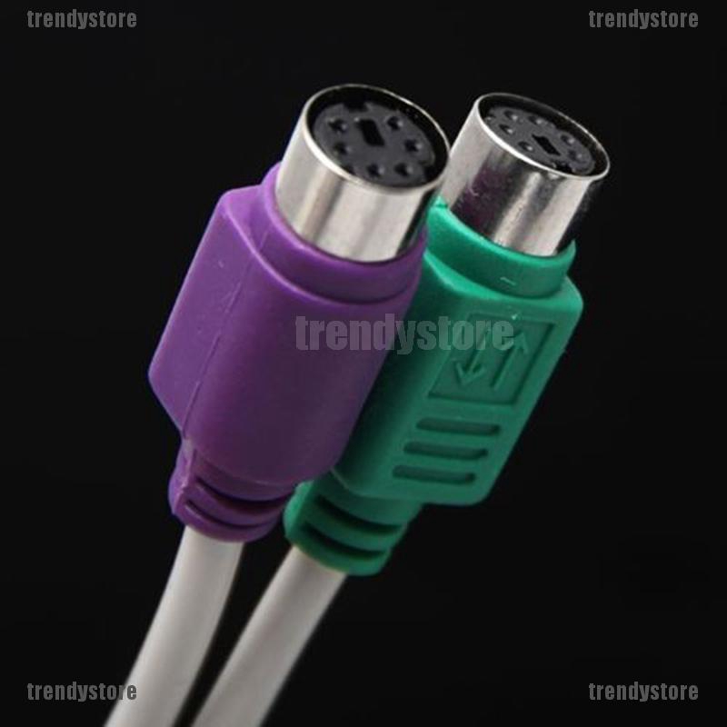 Dây Cáp Chuyển Đổi Usb Sang Ps2 Cho Bàn Phím Và Chuột Máy Tính