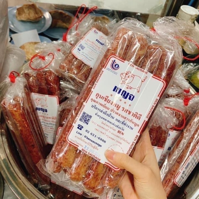 Lạp xưởng Thái
