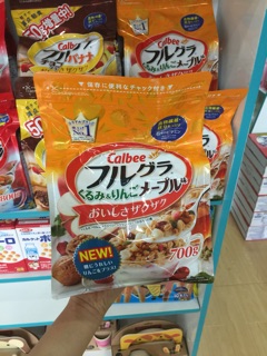 BÁNH NGŨ CỐC CALBEE