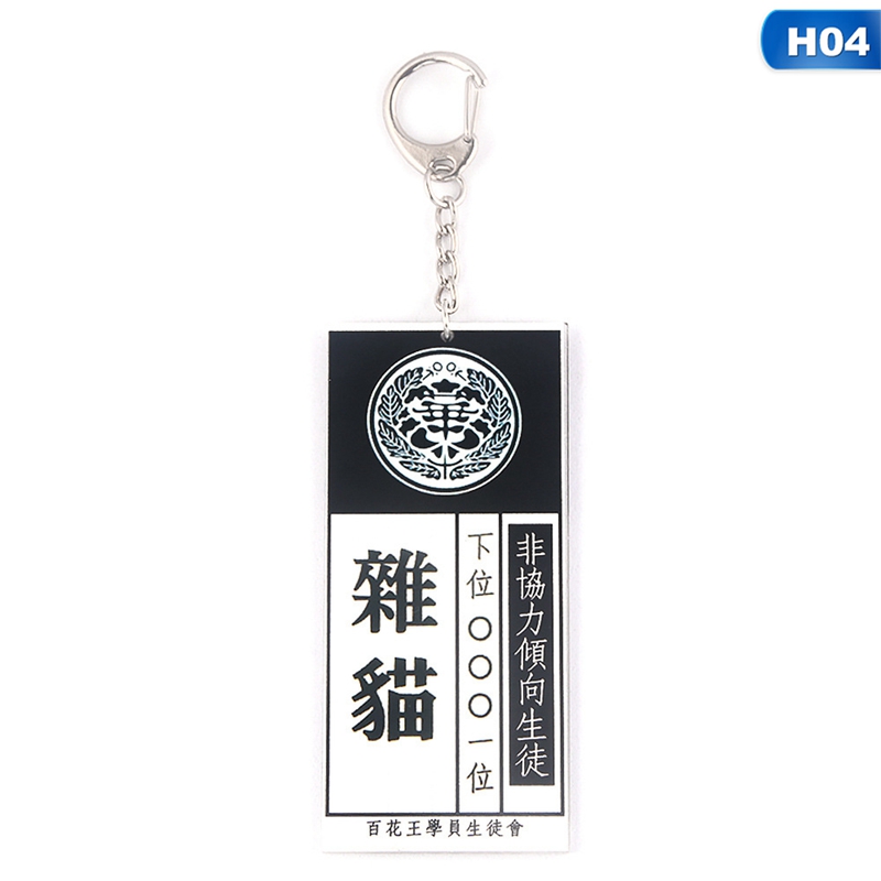 flowersqueen Móc Khoá In Hình Trò Chơi Điện Tử Kakegurui Độc Đáo