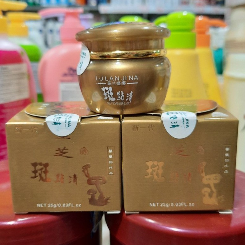 Kem Lulanjina Vàng Tem TD 40g