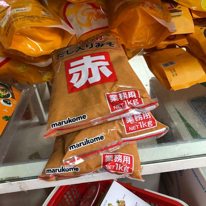 Tương Nhật MIKOCHAN MISO 1kg