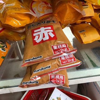 Tương Nhật MIKOCHAN MISO 1kg [Natural Food Ohsawa]