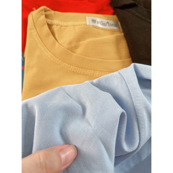 Áo thun form rộng oversize thêu