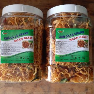 Combo Siêu Hời 1 Kg Khô Gà Tặng 2 Bịch Cơm Cháy