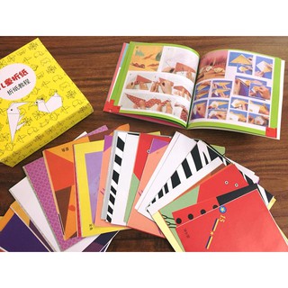 Bộ giấy gấp origami đồ chơi thủ công mỹ thuật