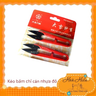 Kéo bấm chỉ cán nhựa đỏ dj-107,1 vỉ /12cây