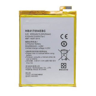 Pin Huawei Mate 7 / HB417094EBC