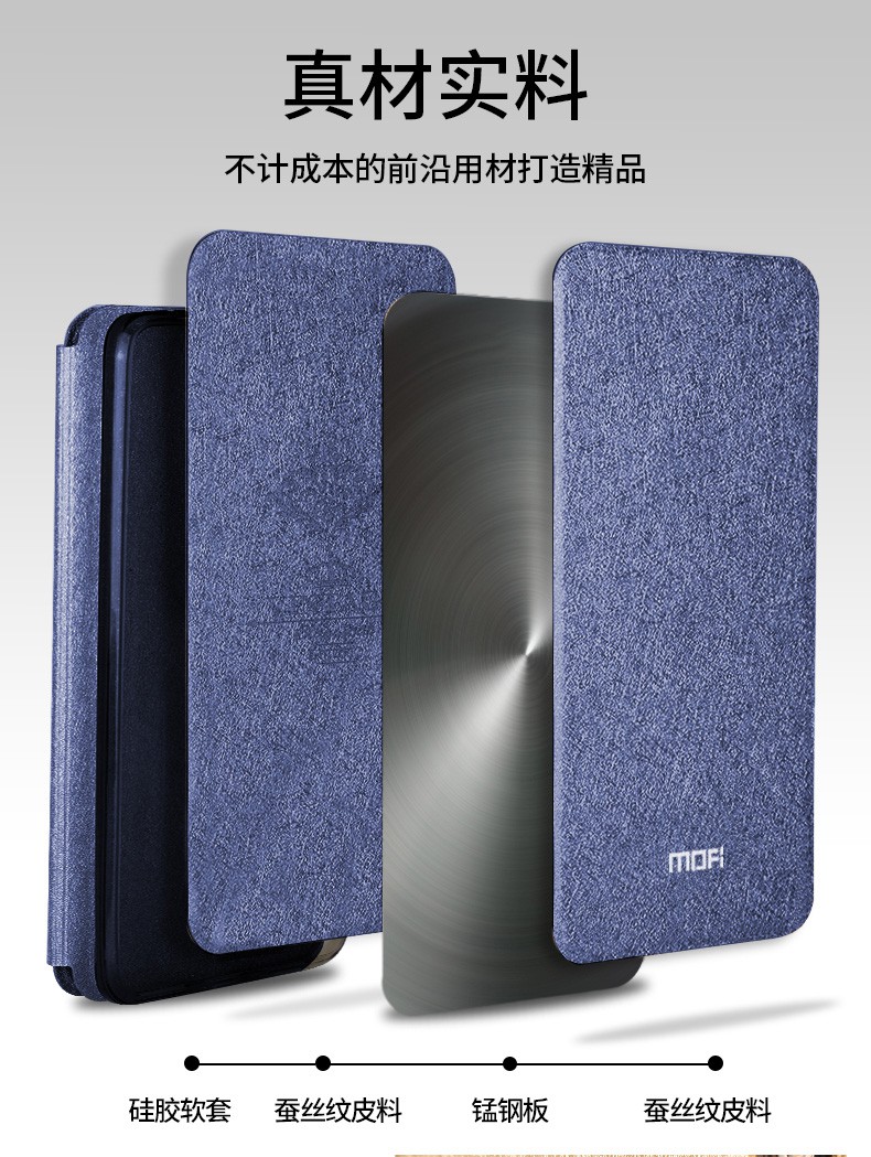 Mofan Ốp Điện Thoại Silicon Bảo Vệ Cho Iphone 12 12 Pro Max 12 Mini Silicone