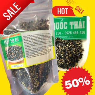 Hắc kỷ tử tây tạng 100g loại 1, trà hắc kỉ tử giúp trường thọ, đẹp da, ngăn ngừa lão hóa